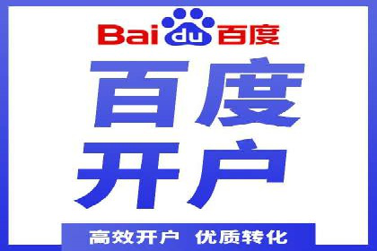信息流托管案例：打造个性化用户体验
