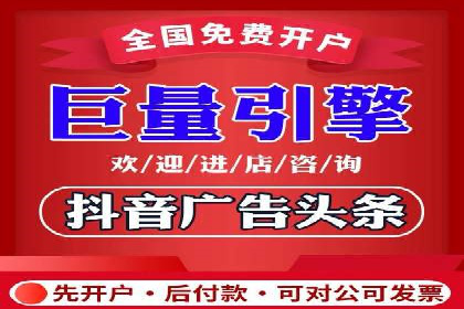 移动端信息流平台运营策略探讨